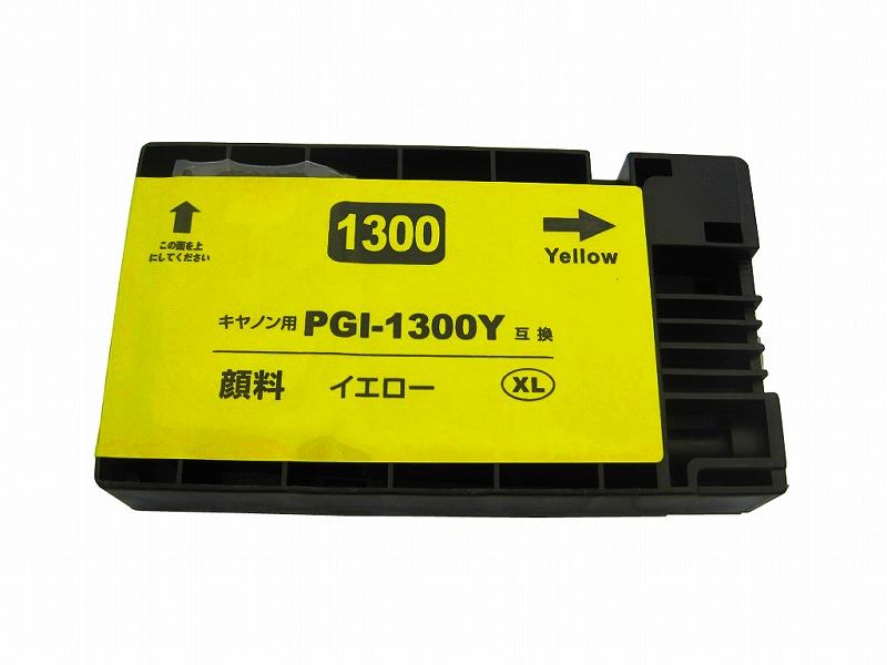 PGI-1300 XL大容量 顔料 単品ばら売り 互換インク キヤノン用 MAXIFY MB2730 MB2330 MB2130 MB2030  BK,C,M,Y :PGI-1300-TANPIN:North Oriental ヤフー店 - 通販 - Yahoo!ショッピング