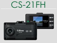 CS-21FH