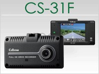 CS-31F