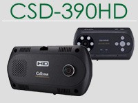CSD-390HD