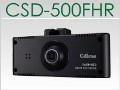CSD-500FHR