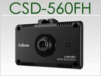 CSD-560FH
