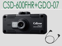 CSD-600FHR+GDO-07