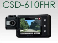 CSD-610FHR