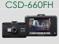 CSD-660FH