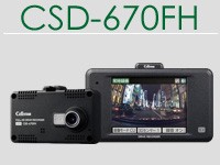 CSD-670FH
