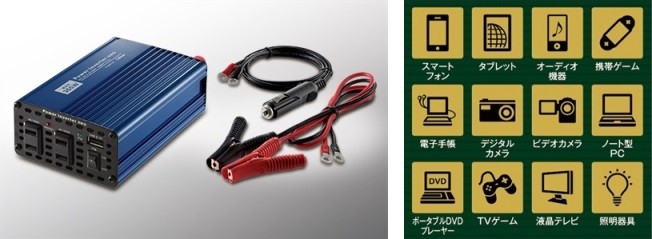 セルスター パワー インバーター ネオ PI-350/12V （入力：12V専用 出力：AC100V 最大出力：350W / USB:2.4A)  701302 :PI-350-12:ノースポートプラザ - 通販 - Yahoo!ショッピング