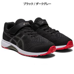 スニーカー キッズ アシックス レーザービーム ASICS LAZERBEAM RH-MG 運動靴 ...