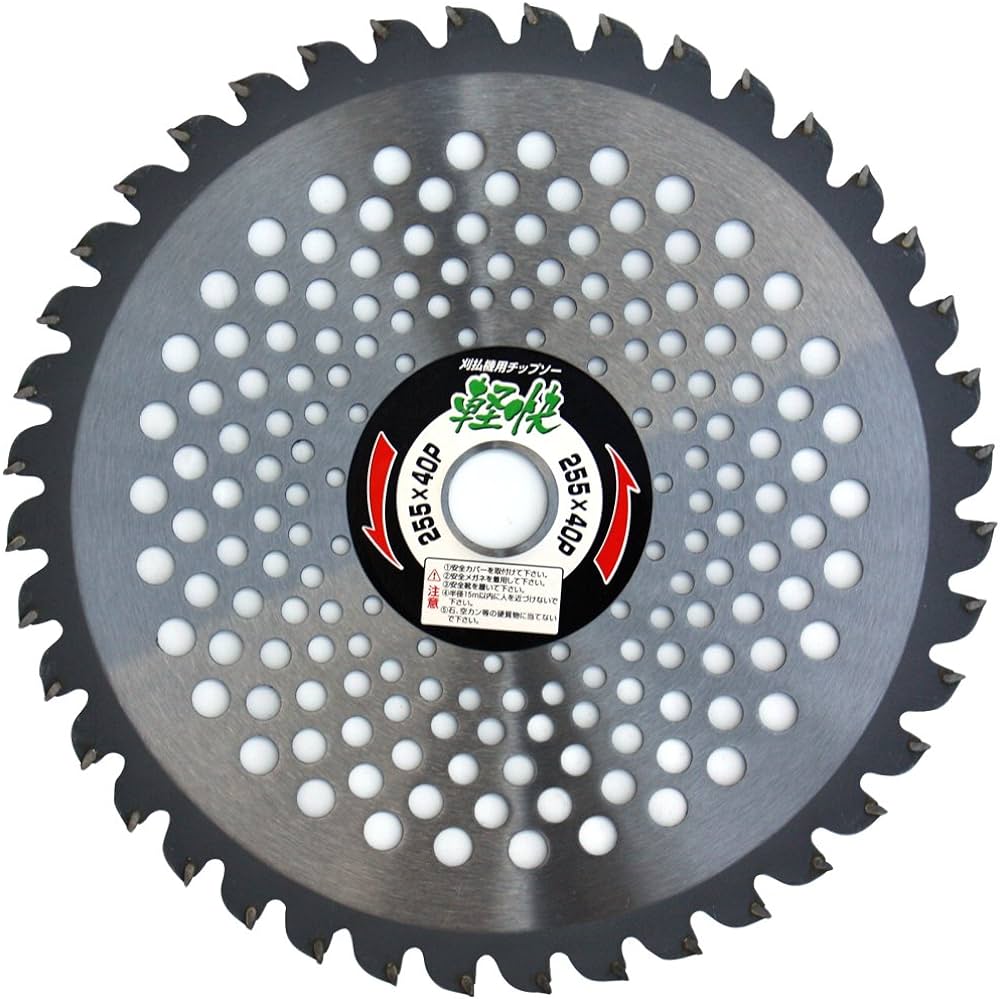 TAKUMI たくみ 9550 グラスカッター 草刈 ナイロン カッター