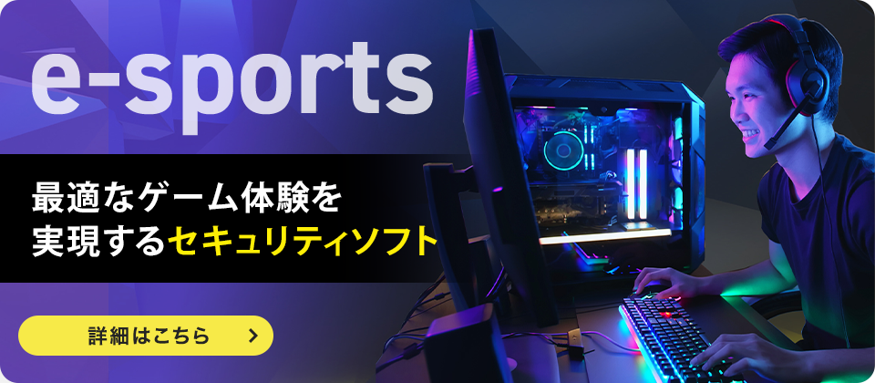 ノートン公式ストア Yahoo!ショッピング店 - Yahoo!ショッピング