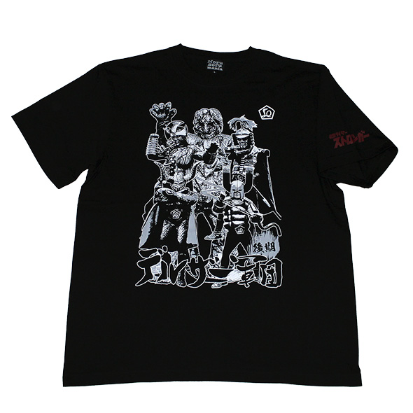 仮面ライダーストロンガー「後期デルザー軍団」Tシャツ(ブラック