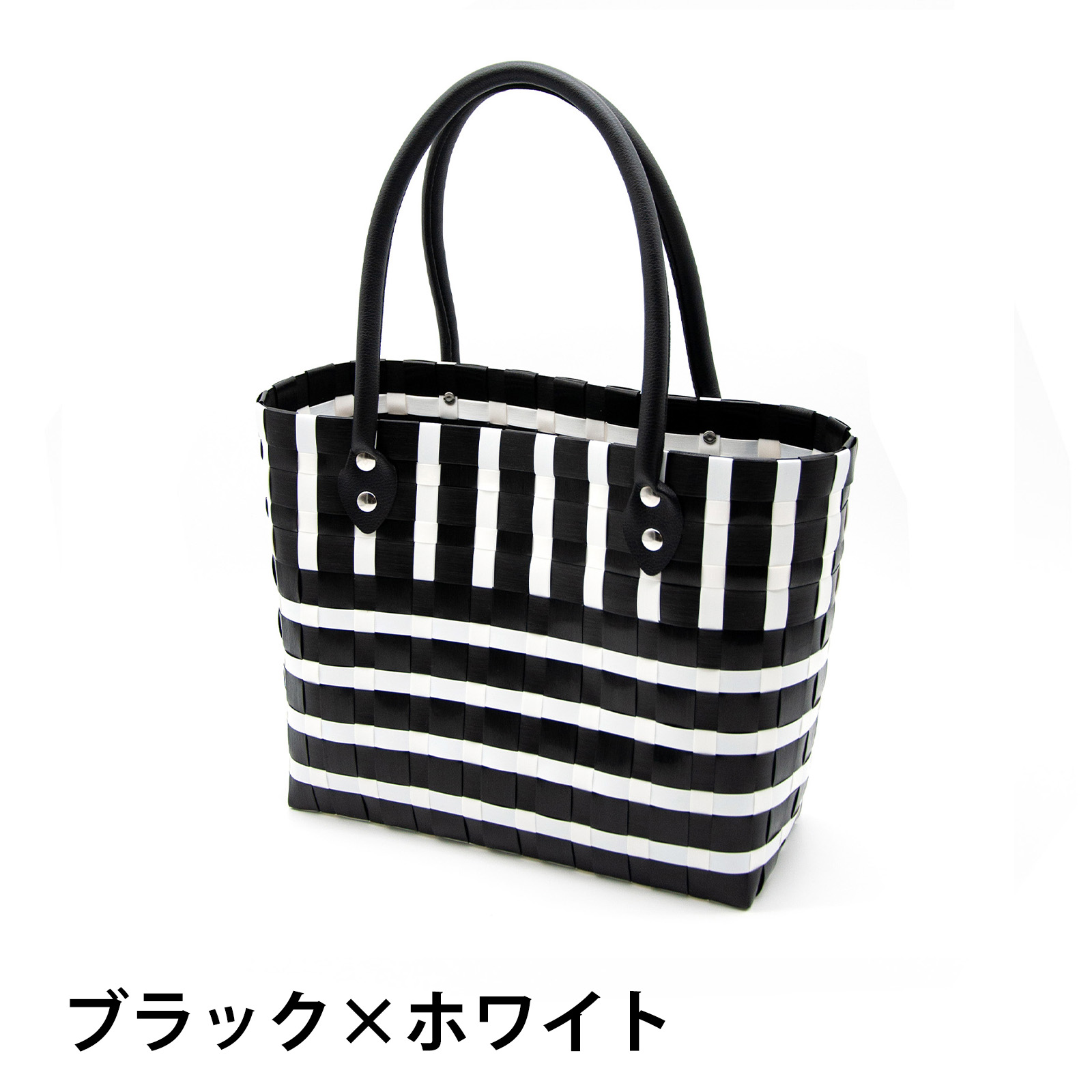 プラカゴ バッグ かごバッグ 手編み ハンドメイド 防水素材 大