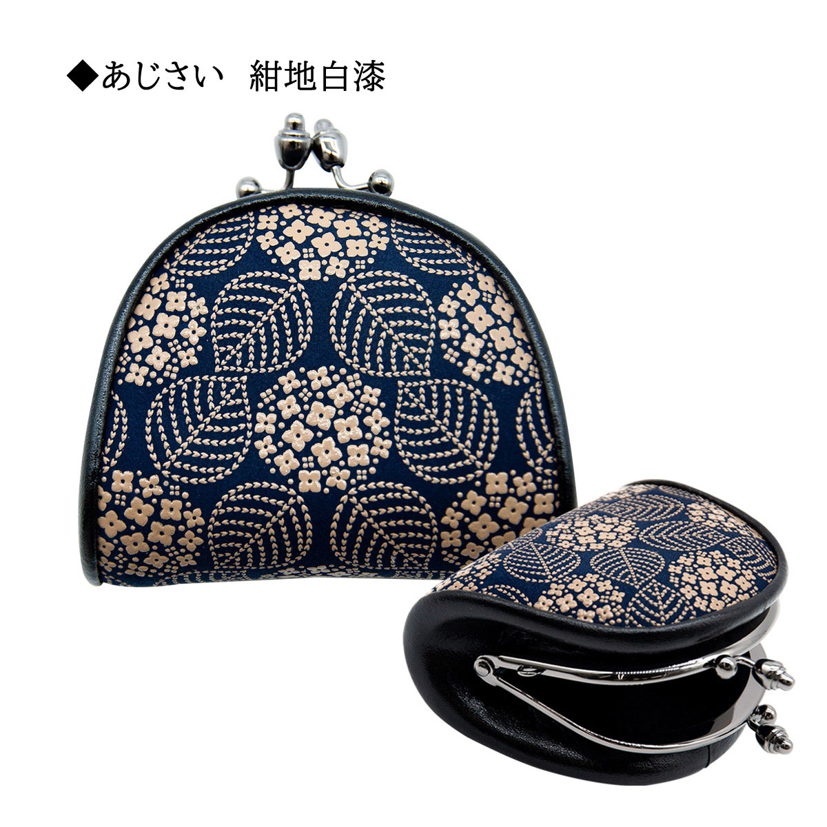 アナスイ×印傳屋　コインケース　カード入れ　がま口　花柄　水色　ロゴ　限定コラボ アナスイ×印傳屋 コインケース カード入れ がま口 花柄 水色