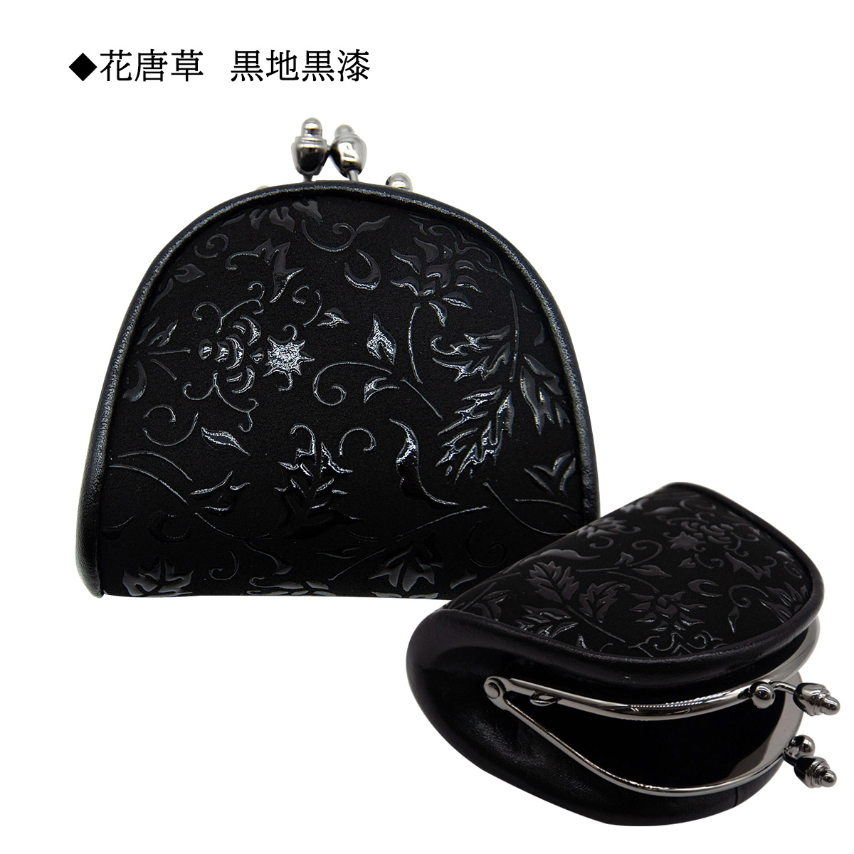 極美品 印傳屋 ハンドバッグ がま口 菱菊和柄 鹿革 漆塗り レザー ブラック 印傳屋 印伝 長財布 束入 2306 黒地鹿革 黒漆 花唐草柄 : 甲州