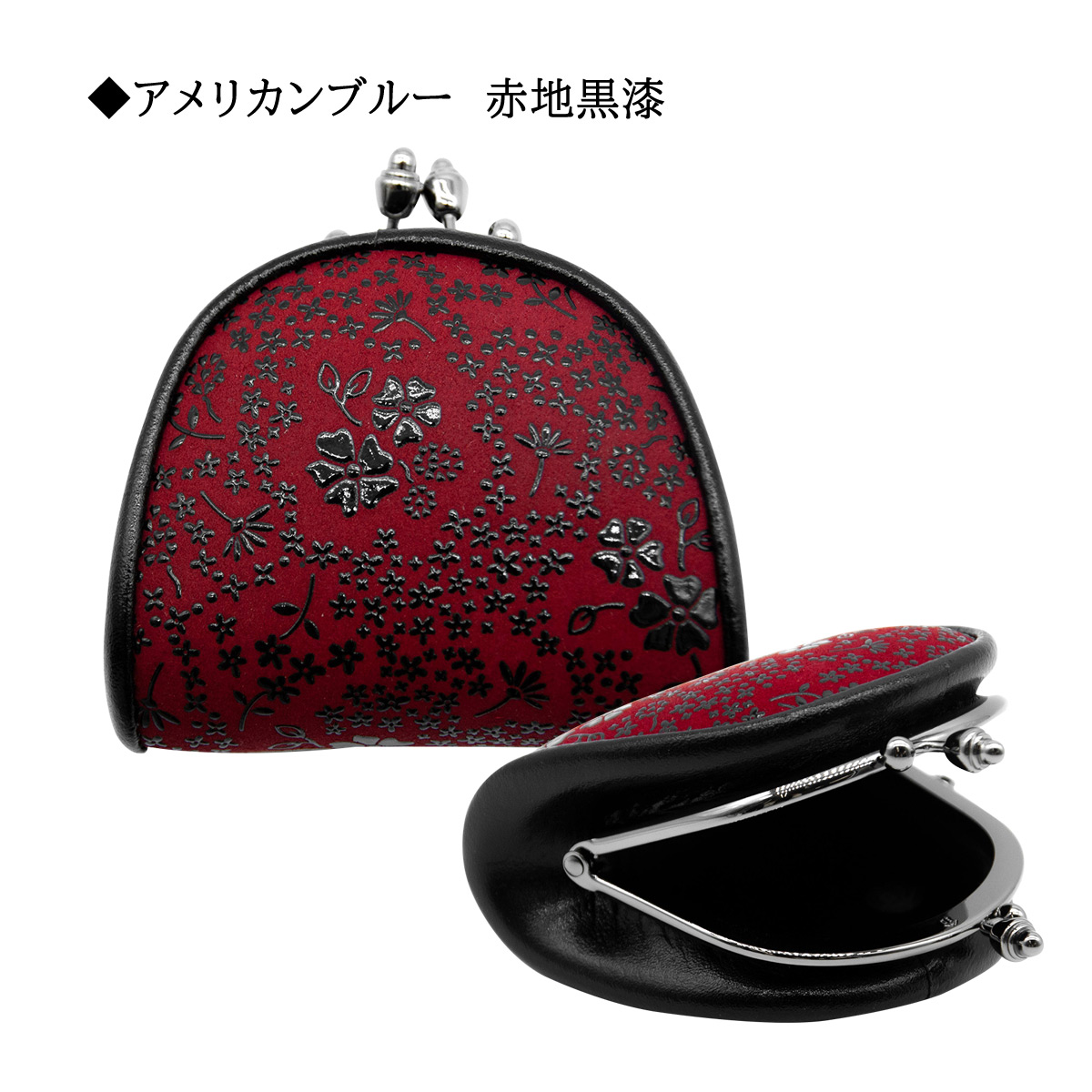 印傳屋 No.1503　親子がま口　花唐草・赤黒 印傳屋 No.1503 親子がま口 花唐草・赤黒 - メルカリ