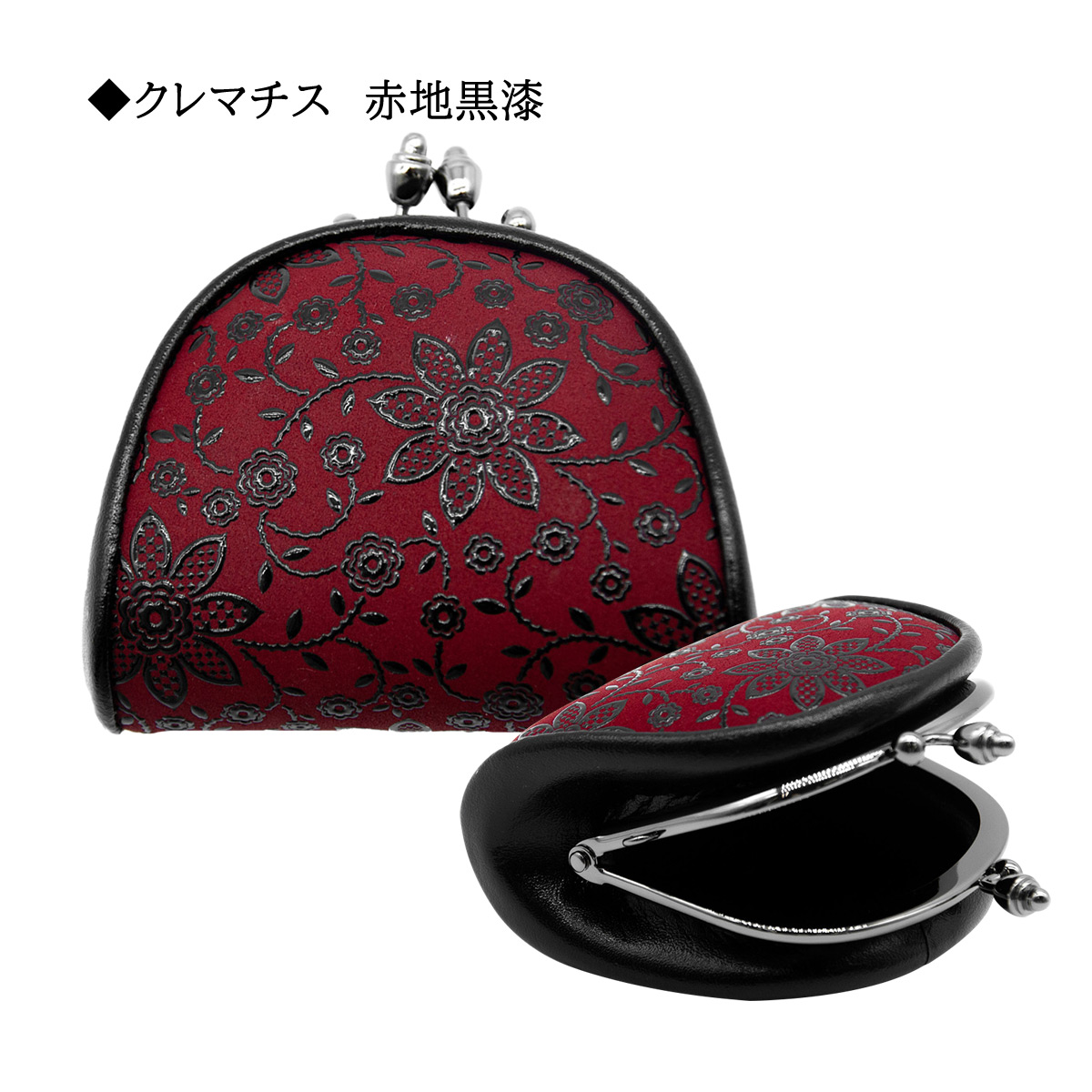 印傳屋（INDEN-YA） 印伝 花柄 花唐草 アメリカンブルー クレマチス