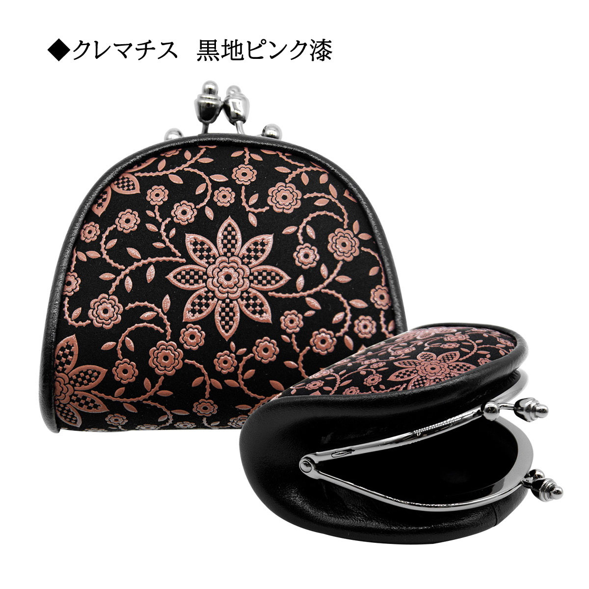 印傳屋（INDEN-YA） 印伝 花柄 花唐草 アメリカンブルー クレマチス