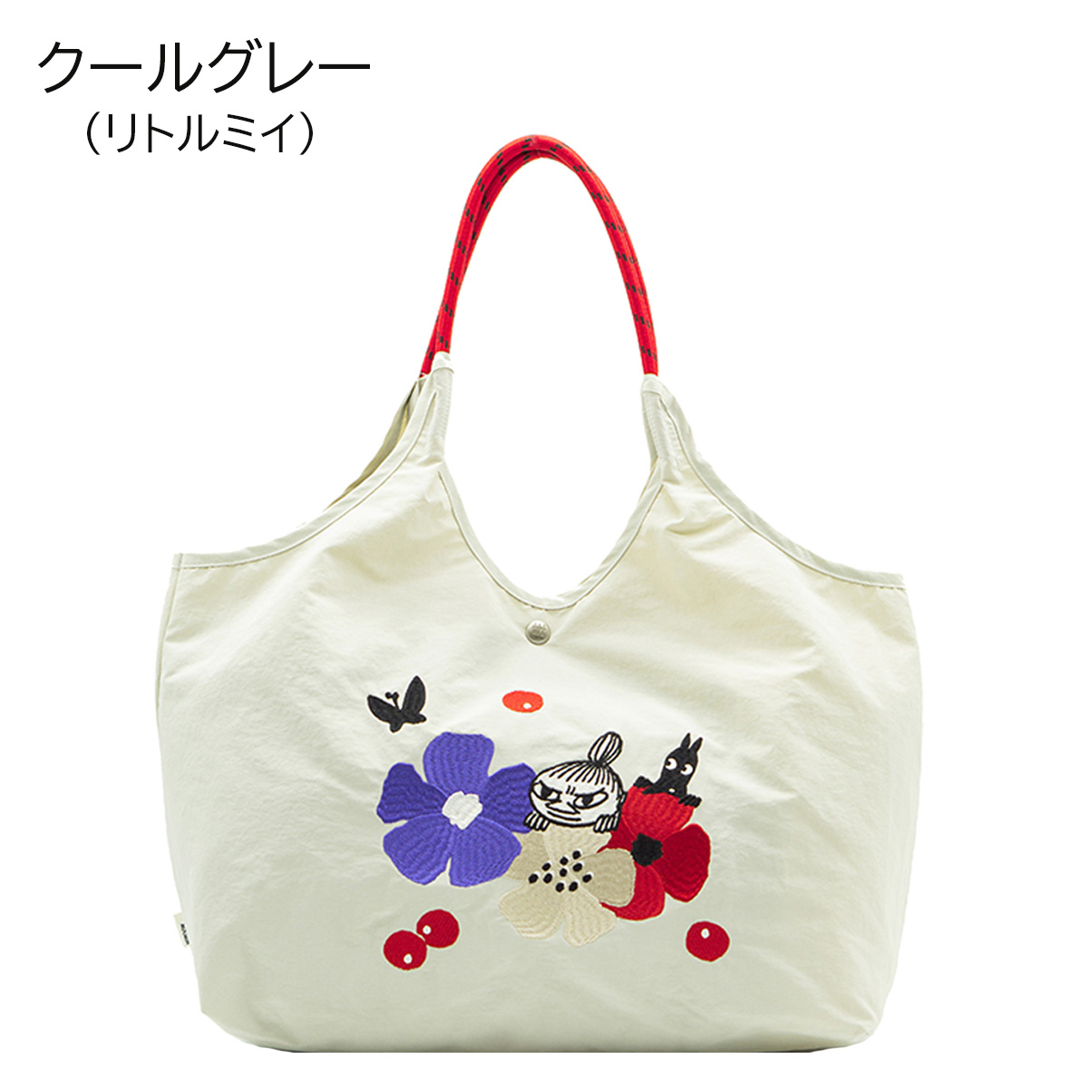 [Moomin] [ムーミン] エンブロイ トート バッグ エコバッグ 刺繍 撥水 15L RMPK...