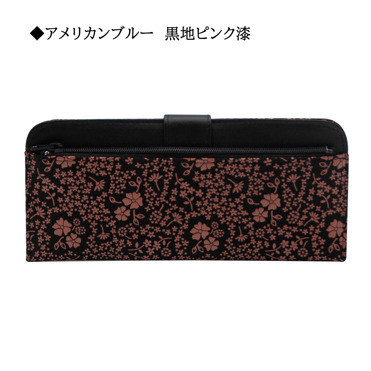 印傳屋（INDEN-YA） 印伝 長財布 花柄 花唐草 アメリカンブルー