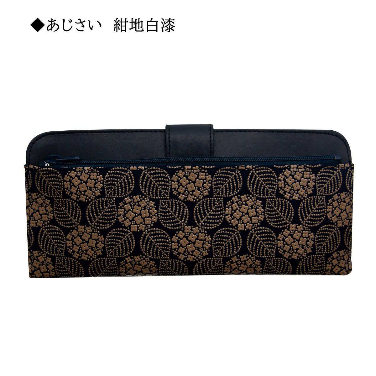 印傳屋 印伝 長財布 花柄 あじさい ローズ小 椿 財布 鹿革 日本