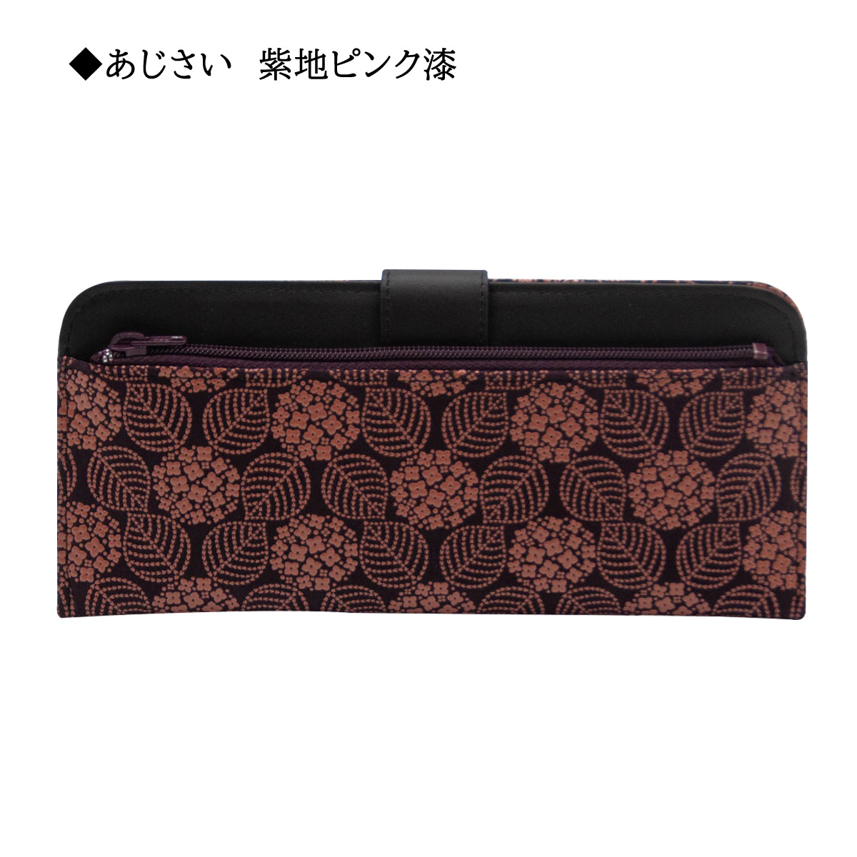楽天市場】印傳屋 印伝 長財布 花柄 花唐草 アメリカンブルー