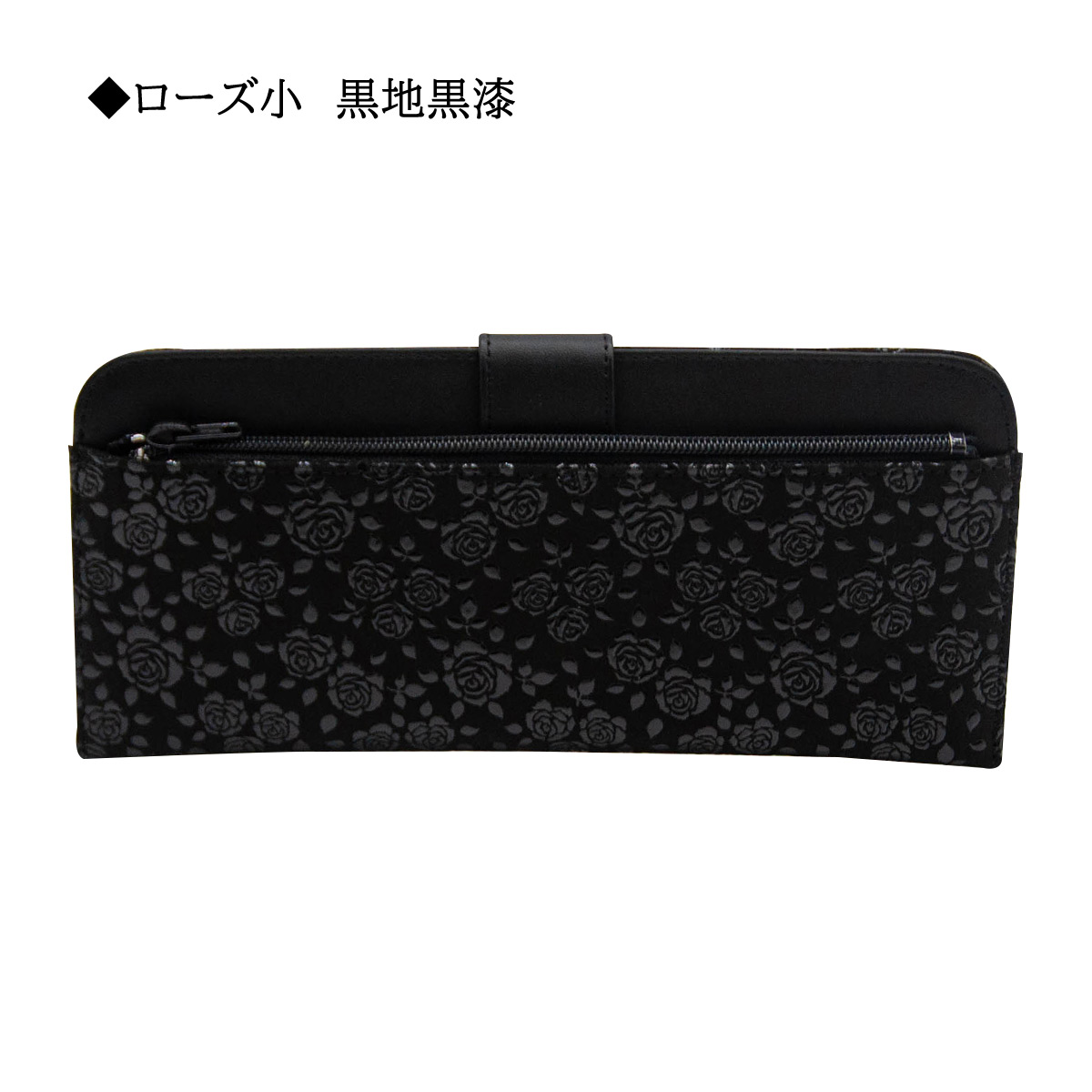 印傳屋 印伝 長財布 花柄 あじさい ローズ小 椿 財布 鹿革 日本