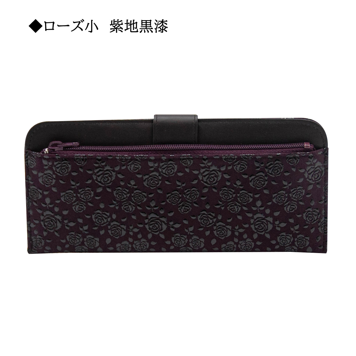 印傳屋 印伝 長財布 花柄 あじさい ローズ小 椿 財布 鹿革 日本