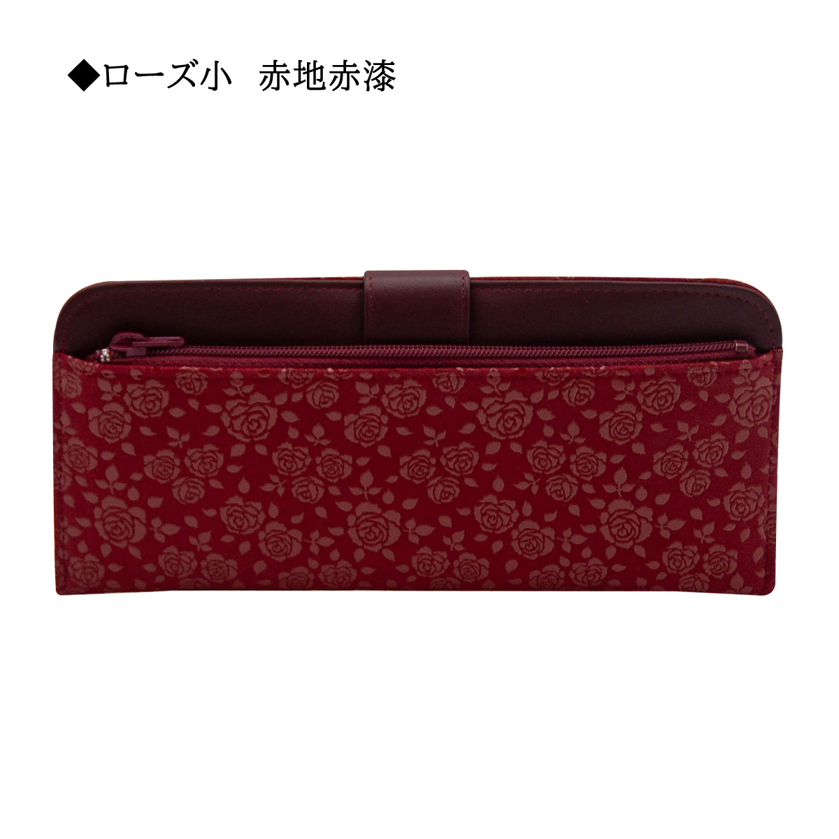 印傳屋 印伝 長財布 花柄 あじさい ローズ小 椿 財布 鹿革 日本