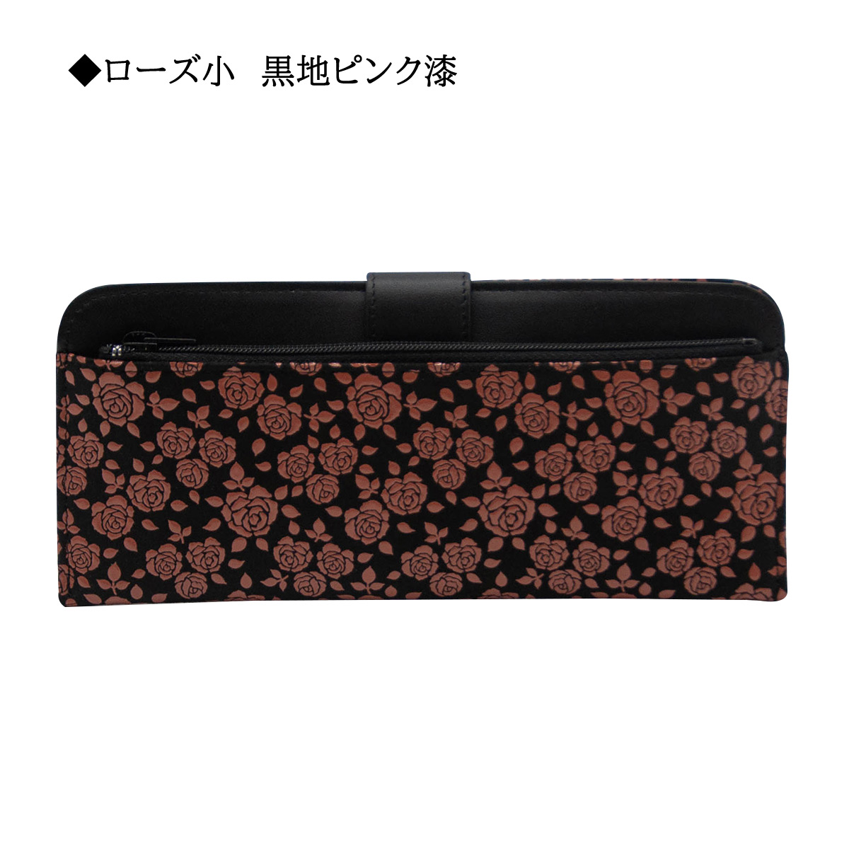 印傳屋（INDEN-YA） 印伝 長財布 花柄 あじさい ローズ小 椿 財布 鹿革