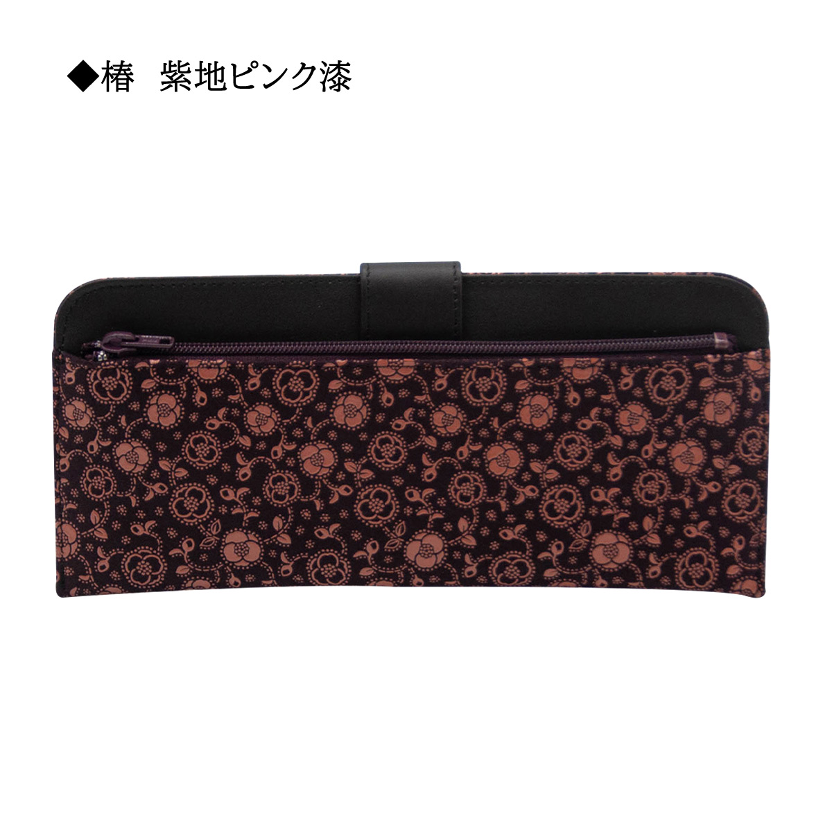 印傳屋 印伝 長財布 花柄 あじさい ローズ小 椿 財布 鹿革 日本 印傳屋 印伝 長財布 花柄 あじさい ローズ小 椿 財布 鹿革 日本