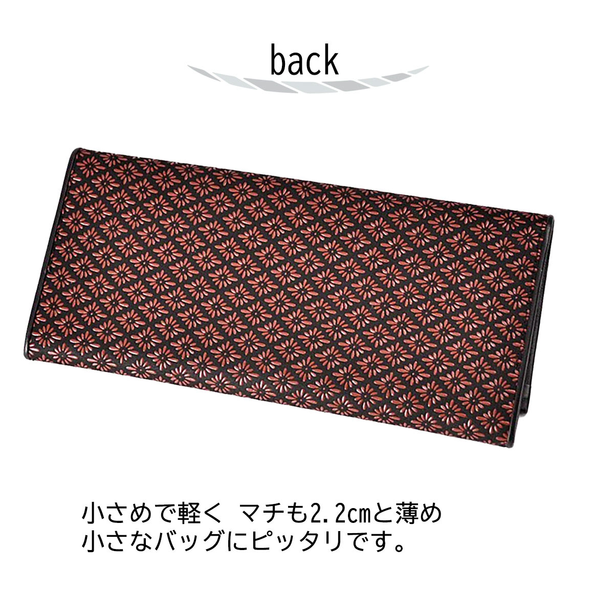 印傳屋（INDEN-YA） 印伝 長財布 束入 15色柄 薄型 ネイビー パープル