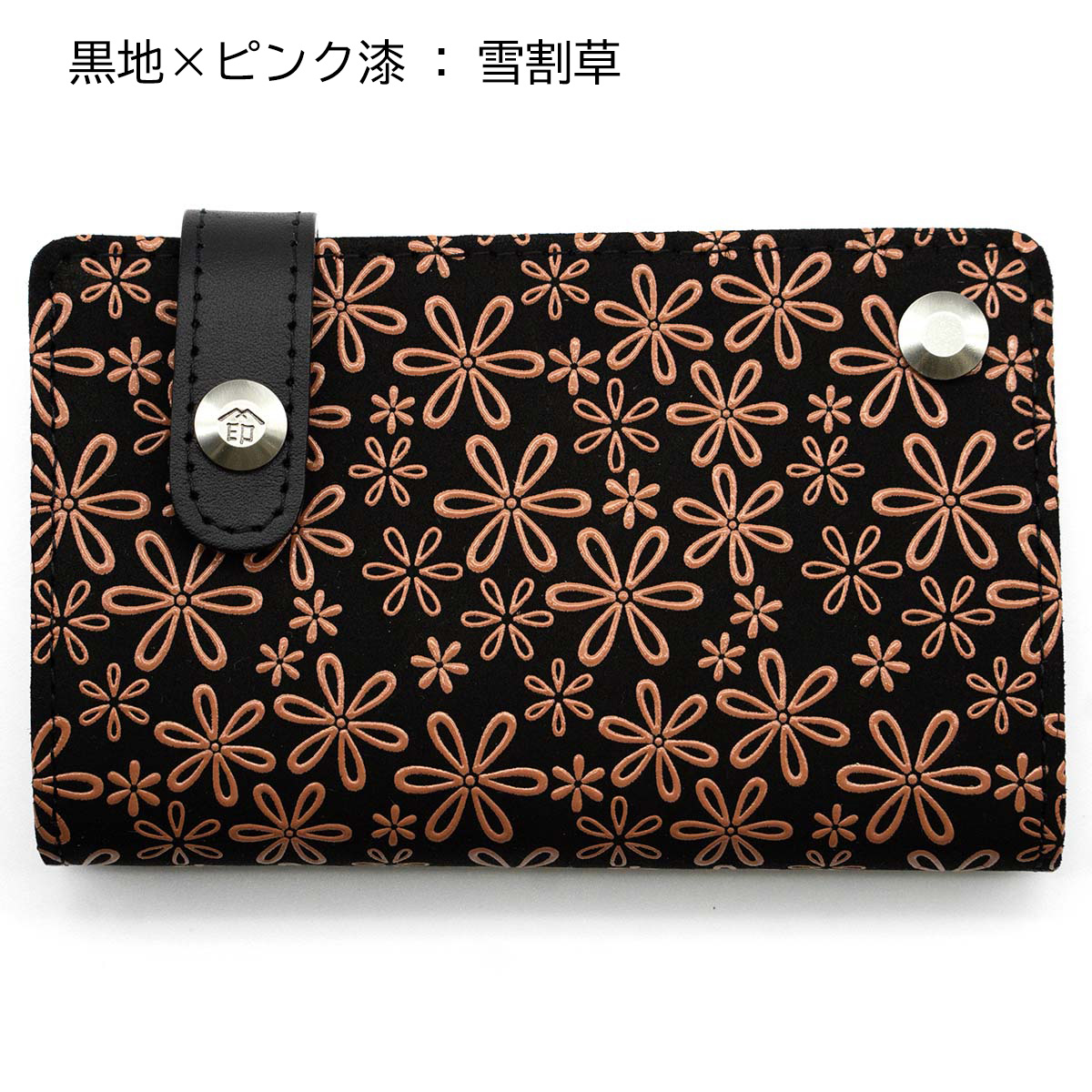 印傳屋（INDEN-YA） 印伝 カードケース 10色柄 保険証 マイナンバー