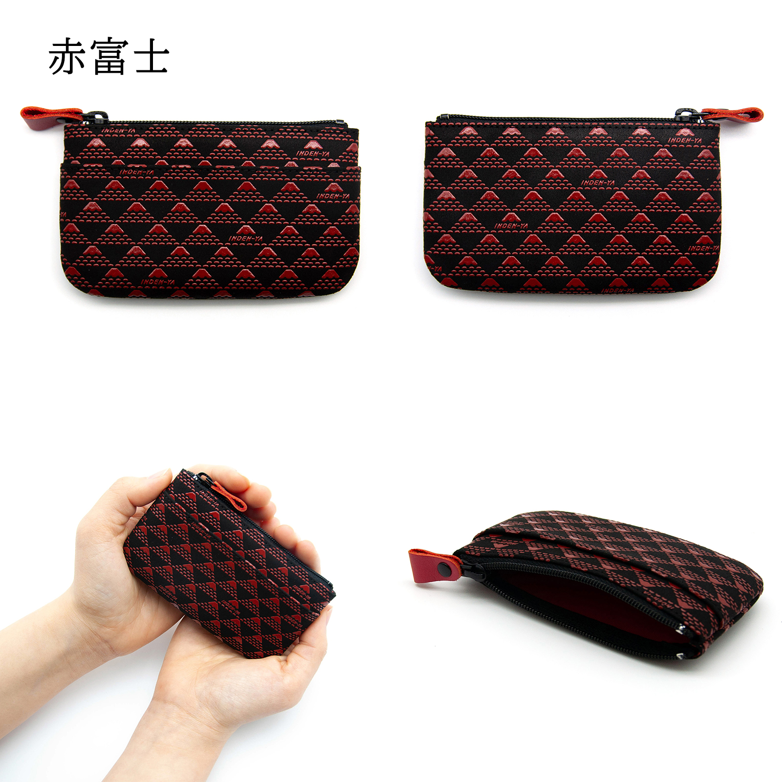 新品未使用品 印傳屋 影格子 小銭入れ F小銭入12［影格子］：印傳屋公式オンラインショップ｜INDEN-YA