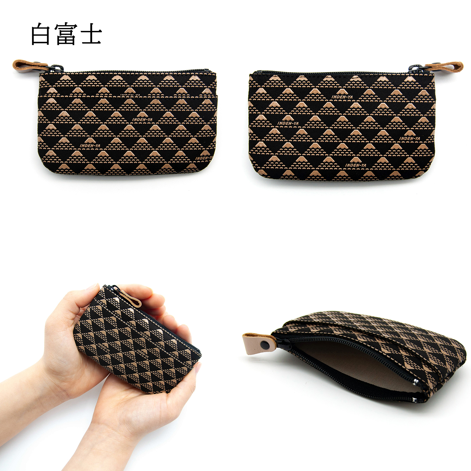 印傳屋（INDEN-YA） 印伝 小銭入れ たかね 富士山 伝統工芸品 甲州印伝