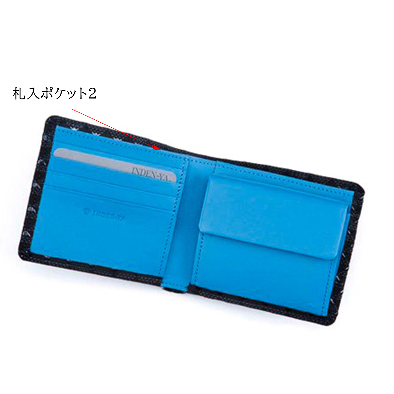 印傳屋（INDEN-YA） 印伝 2つ折り 財布 たかね 富士山 伝統工芸品 甲州