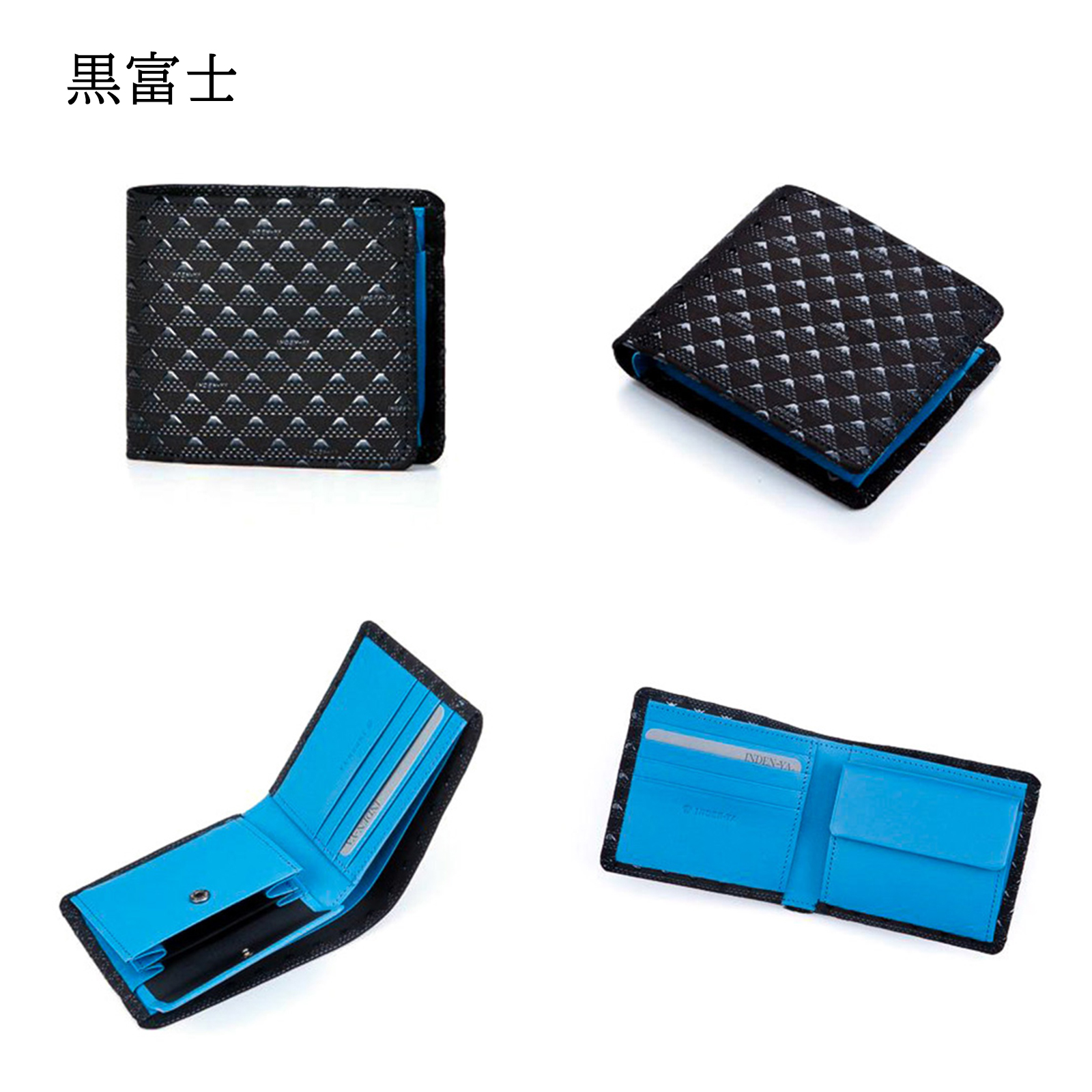 印傳屋（INDEN-YA） 印伝 2つ折り 財布 たかね 富士山 伝統工芸品 甲州