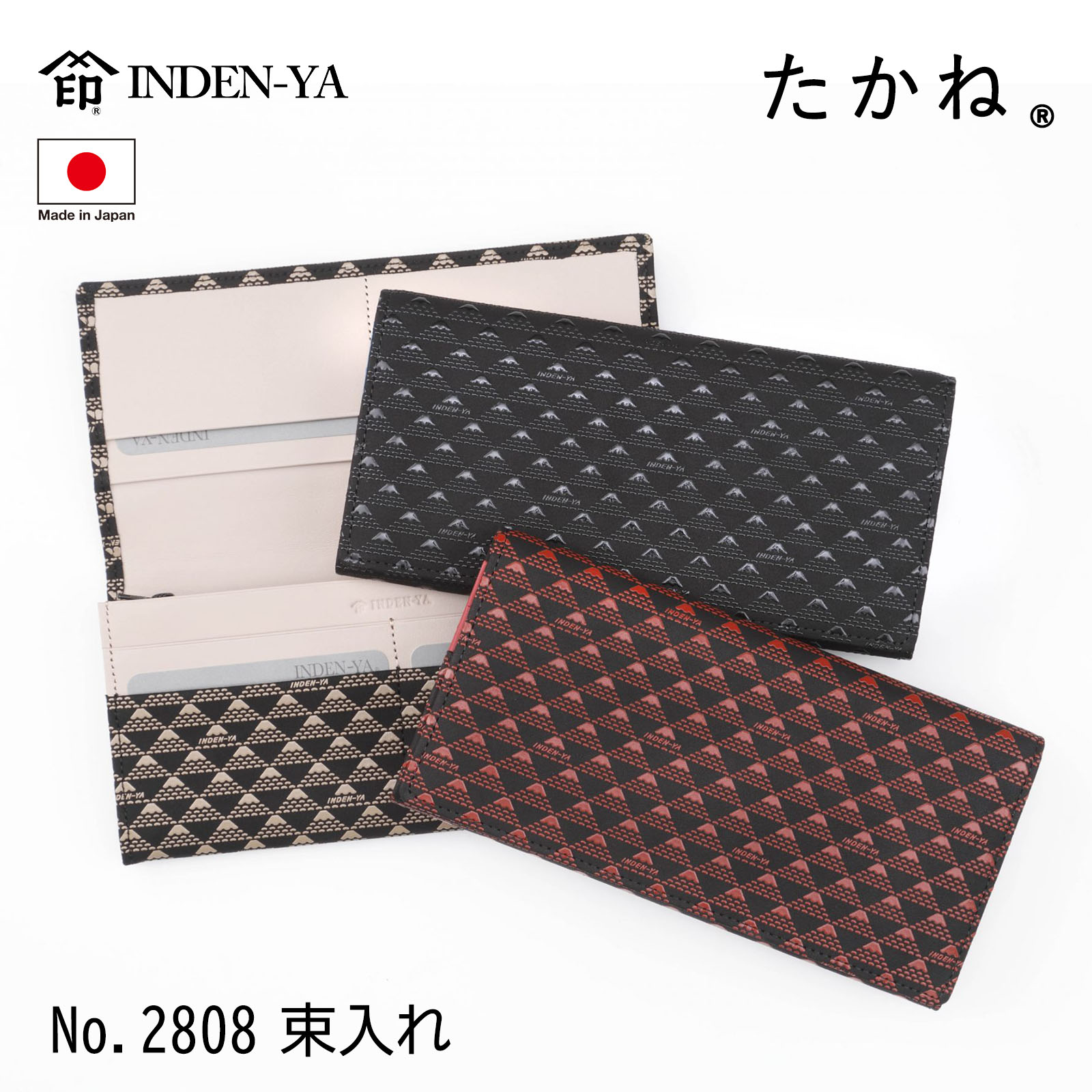 500000002808x