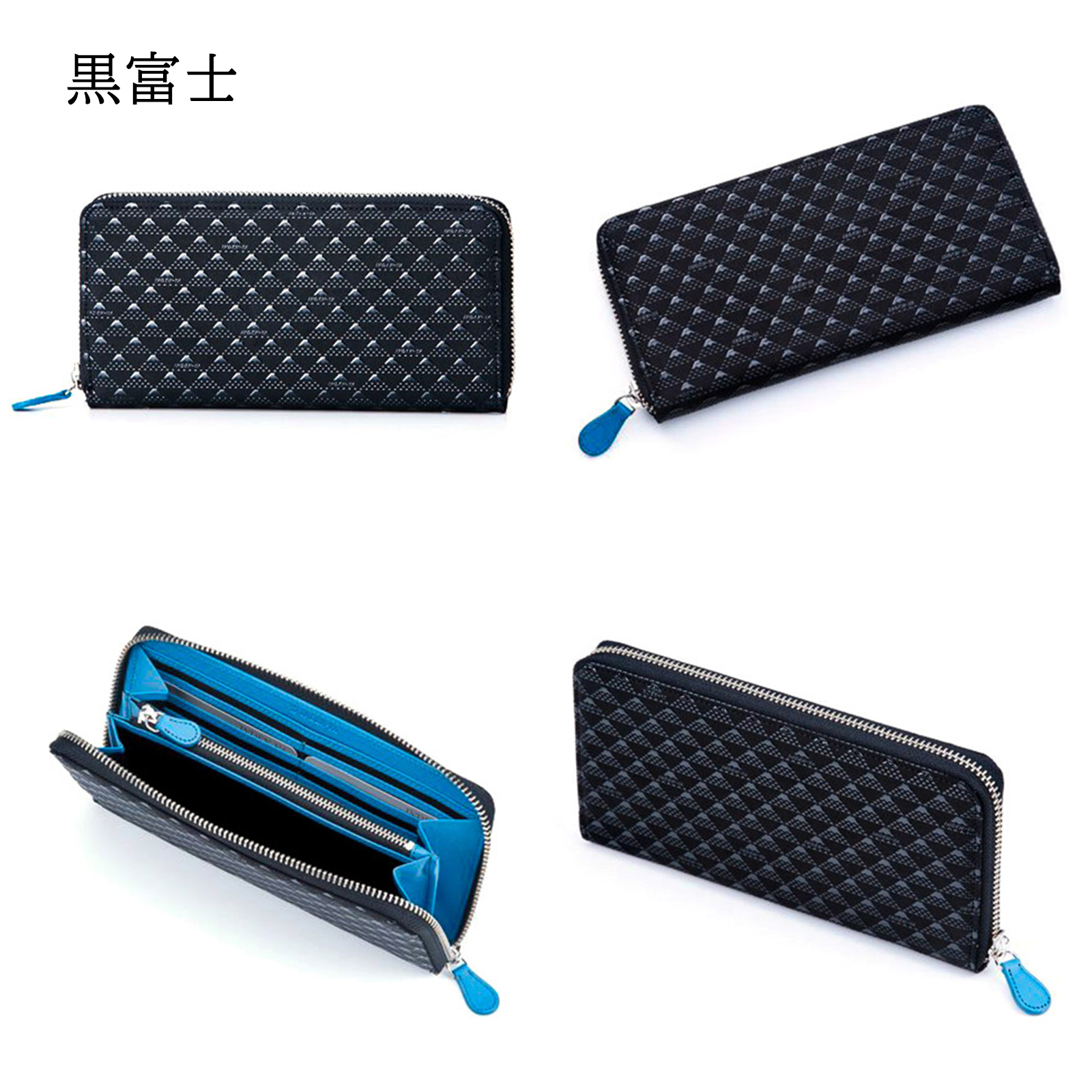 印傳屋 印伝 小銭入れ たかね 富士山 伝統工芸品 甲州印伝 鹿革