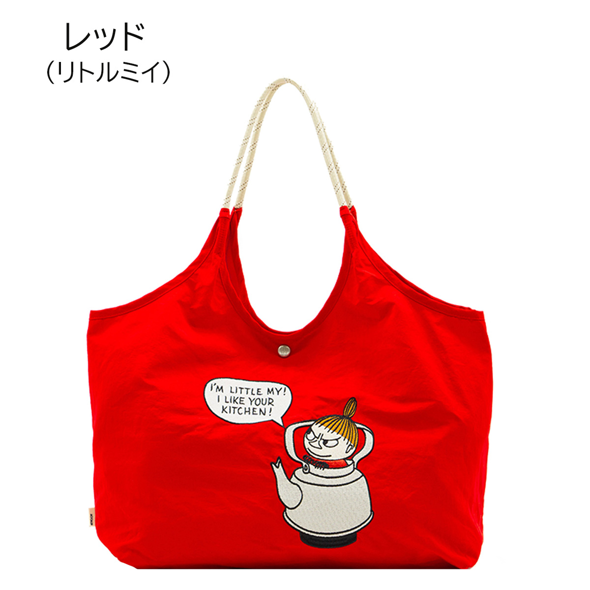 [Moomin] [ムーミン] エンブロイ トート バッグ エコバッグ 刺繍 撥水 15L RMPK...