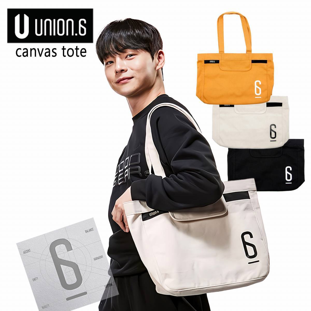 UNION BIG CROSS ユニオン医科 ユニオン ビッグクロース 　big cross 整体 UNION BIG CROSS ユニオン医科 ユニオン ビッグクロース big cross