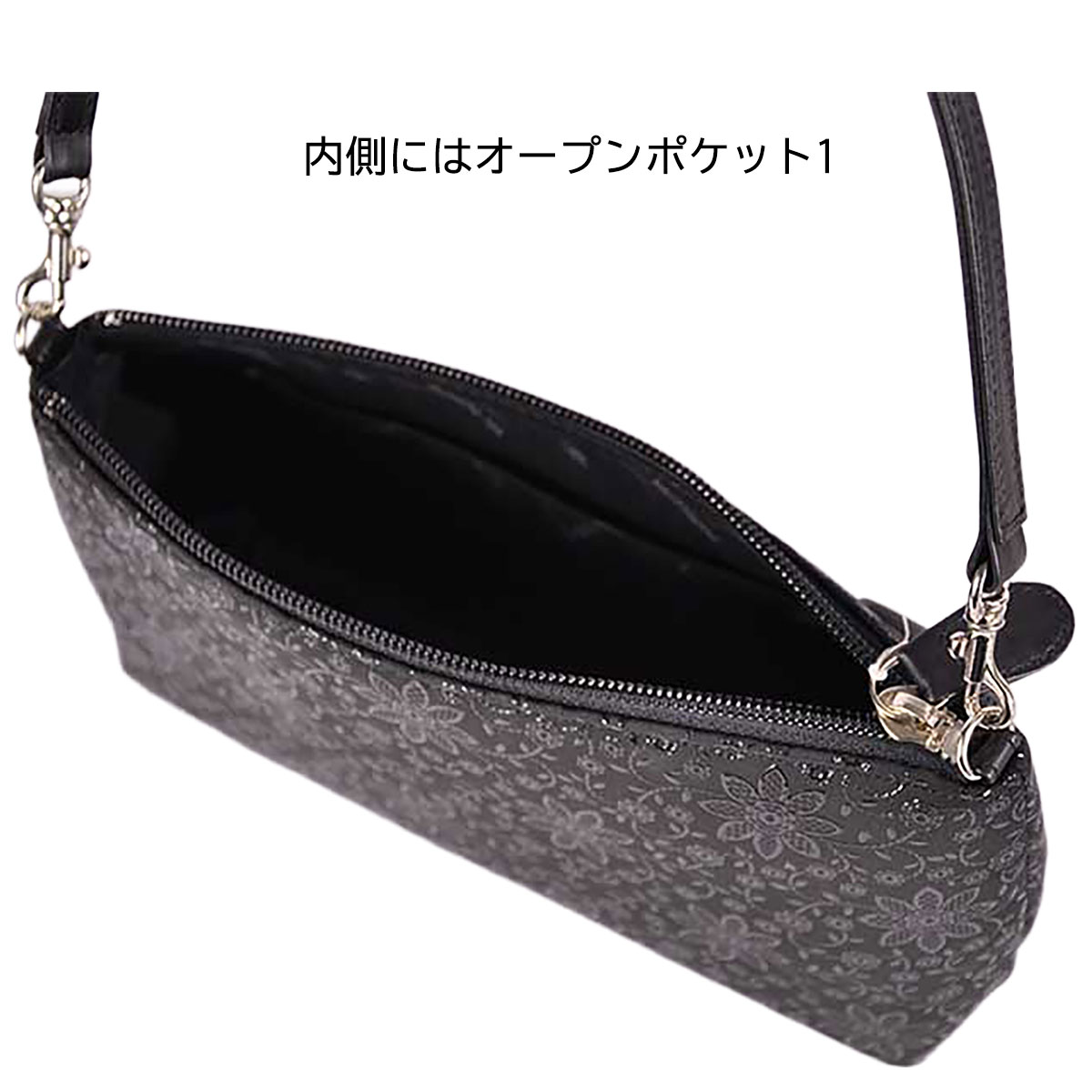 印傳屋（INDEN-YA） 印伝 大型 ポーチ ポシェット ハンドバッグ