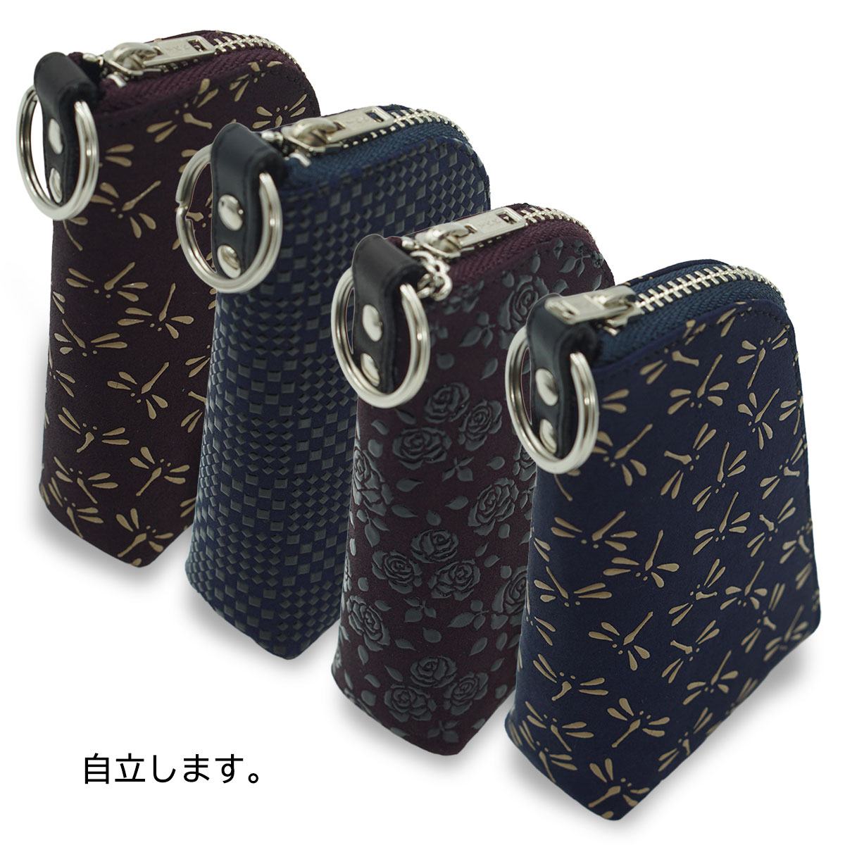 印傳屋（INDEN-YA） 印伝 キーケース 鍵入れ 16色柄 紺地 紫地 黒漆 白