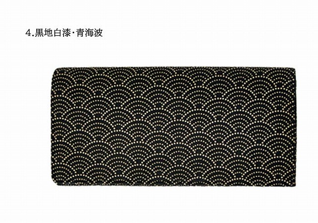 Atibon　印傳屋　長財布　新品 印傳屋 印伝 長財布 財布 2109 : 野佐和倶楽部 Yahoo!店 - 通販