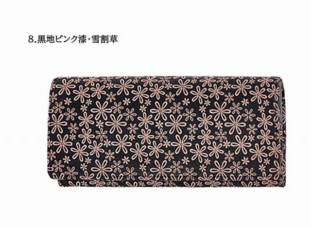 印傳屋（INDEN-YA） 印伝 長財布 財布 2308 レディース : 野佐和倶楽部