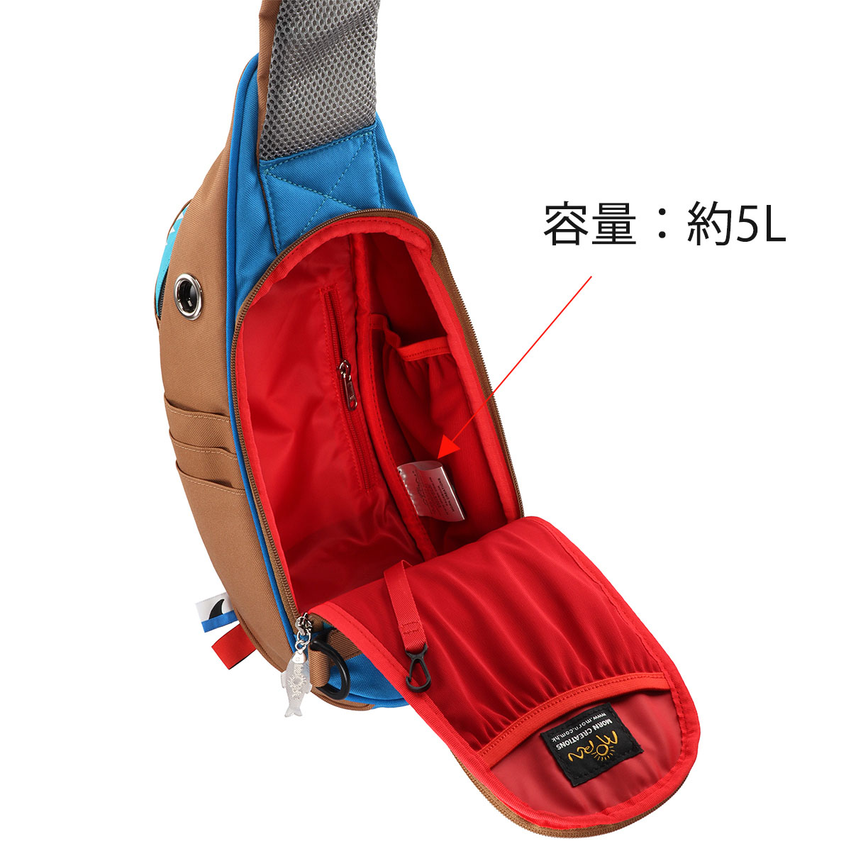 サメ MORN CREATIONS モーンクリエイションズ シャーク スリングバッグ