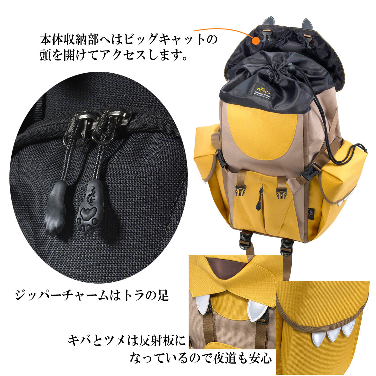 ビッグキャット バッグパック リュック 撥水加工 野生 ライオン