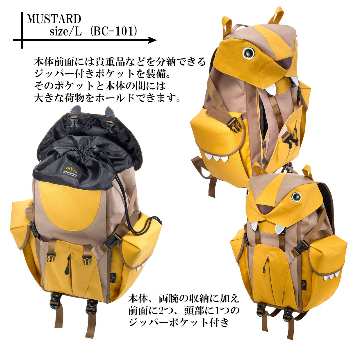 ビッグキャット バッグパック リュック 撥水加工 野生 ライオン L