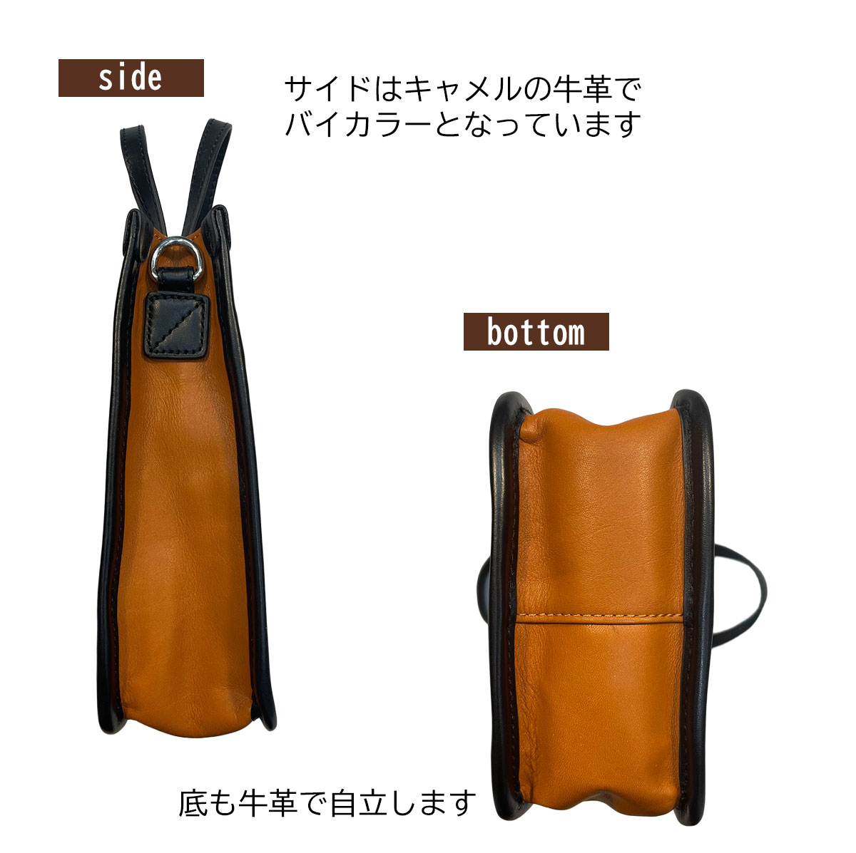 la GALLERIA（ラ・ガレリア） 青木鞄 本革 牛革 Misto ラ ガレリア