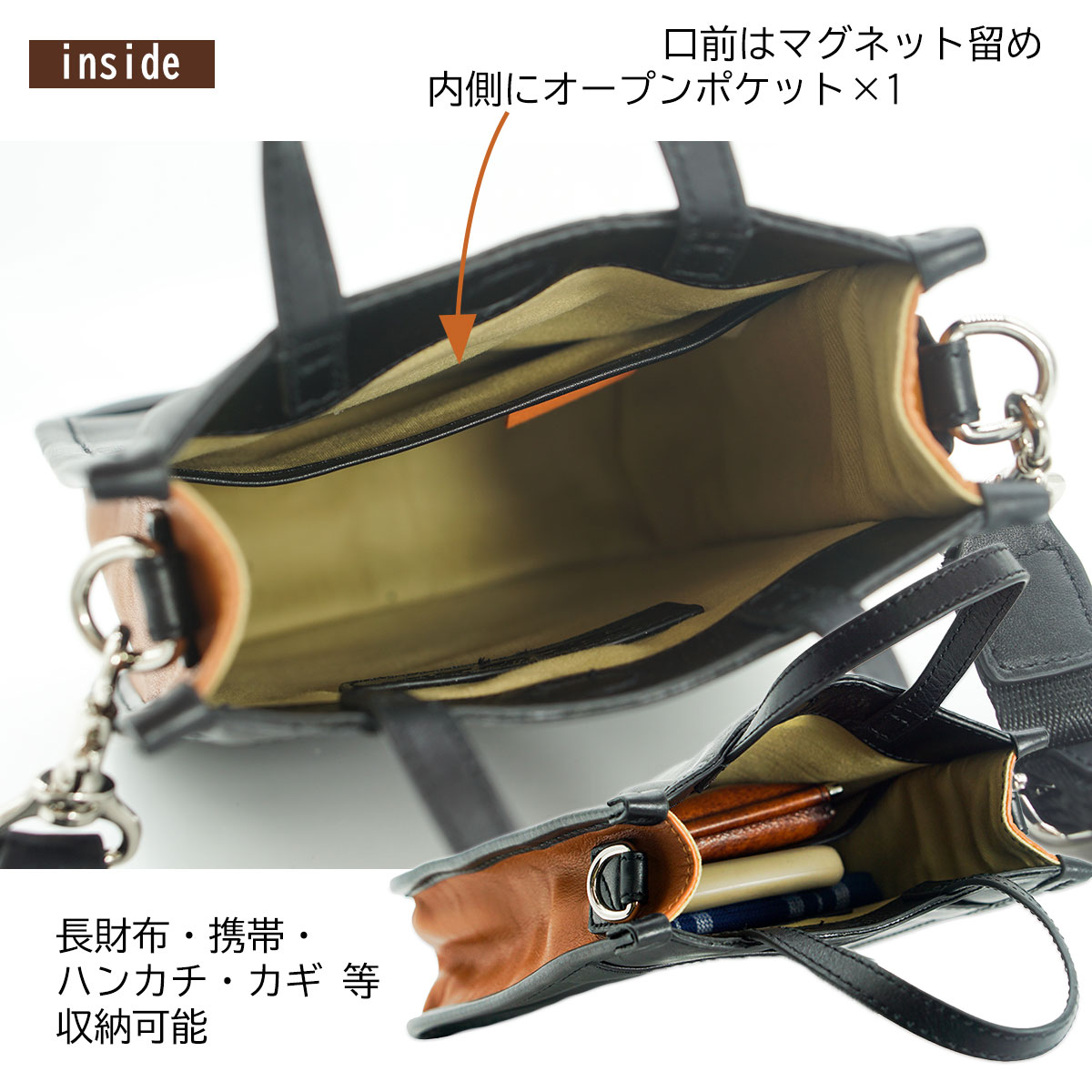 la GALLERIA（ラ・ガレリア） 青木鞄 本革 牛革 Misto ラ ガレリア