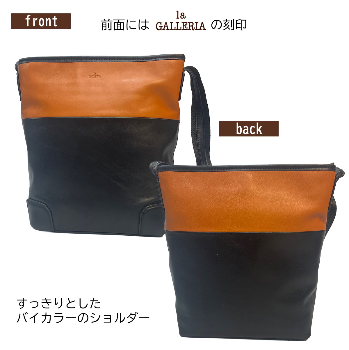ゆう【新品】青木鞄 la GALLERIA ボディバッグ 本革 ジンガロ 青木鞄 本革ボディバッグ メンズ ワンショルダー 日本製 la GALLERIA